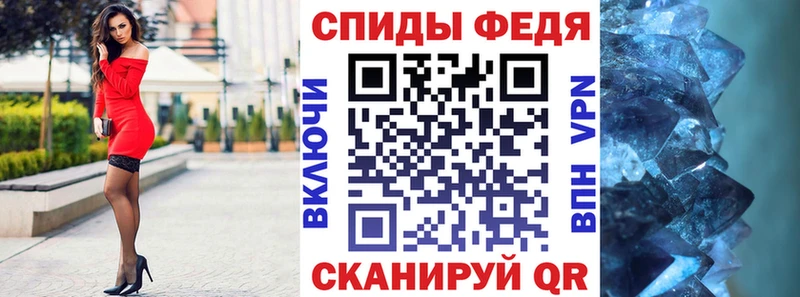 darknet наркотические препараты  ссылка на мегу рабочий сайт  Лысково  Amphetamine 97% 