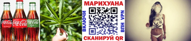 Печенье с ТГК марихуана  купить закладку  KRAKEN онион  даркнет как зайти  Лысково 