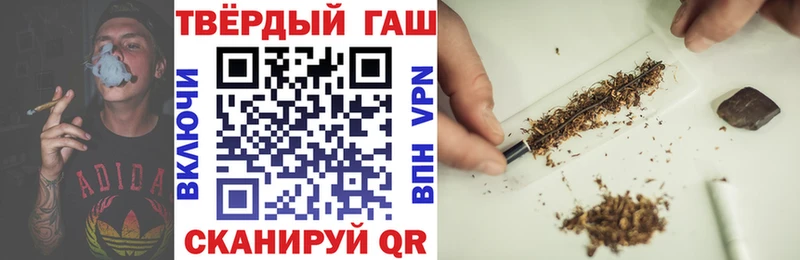 наркота Лысково ГАШ Изолятор
