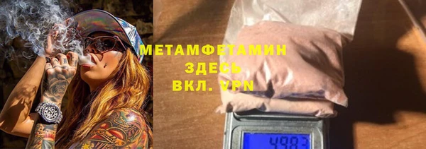 кокаин Алексеевка
