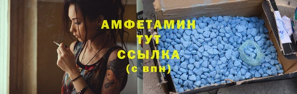 кокс Алзамай