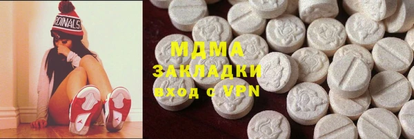 кокаин Алексеевка