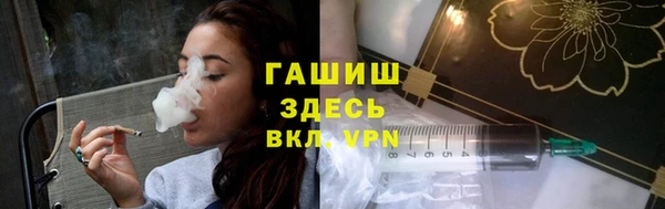 кокс Алзамай
