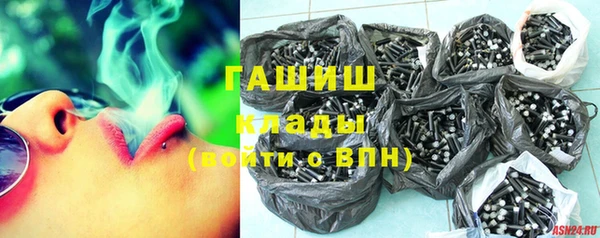 кокаин Алексеевка