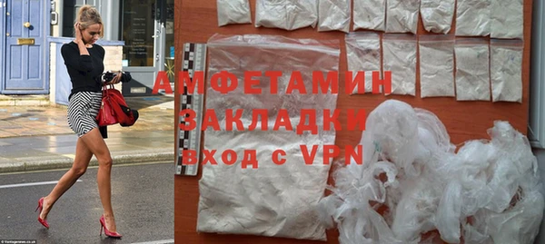 кокс Алзамай