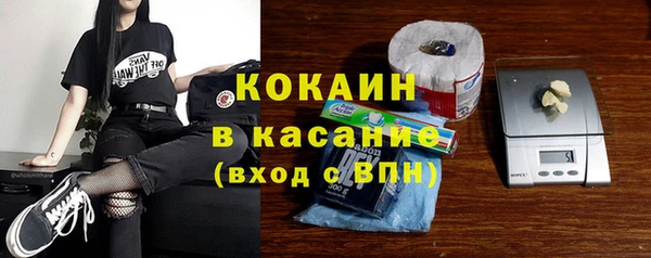 кокс Алзамай