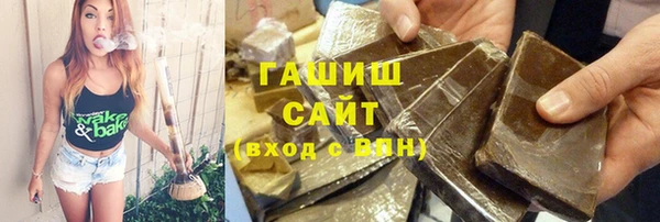 кокс Алзамай