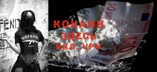 кокс Алзамай