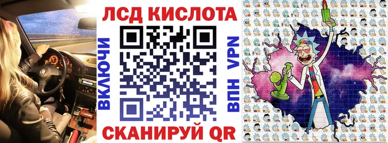 Марки NBOMe 1,5мг  закладки  Лысково 