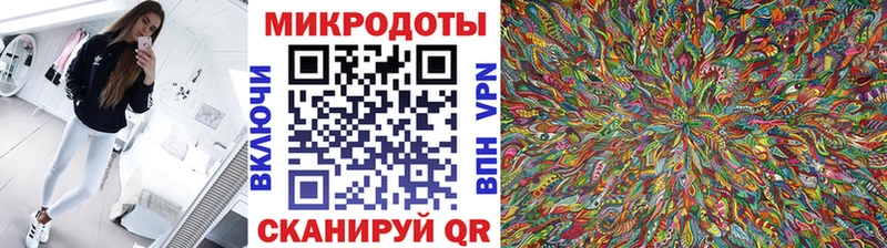 нарко площадка клад  Лысково  Галлюциногенные грибы Magic Shrooms 