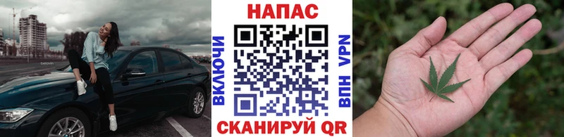 где можно купить наркотик  Лысково  Марихуана THC 21% 